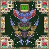 GOBLIN (The Masterpiece)