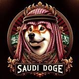 SAUDI DOGE | $SDOGE