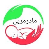 مادرمربی