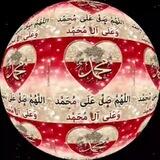 اخبار جهان اسلام