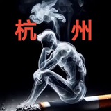 公开榜