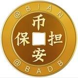 公群1258 招财洗资上压5000U