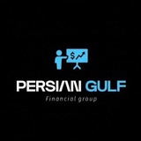 گروه خلیج فارس_درآمد دلاری ترید kcex بازارمالی