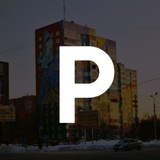Работа в Раменском