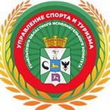 Третий регион о спорте