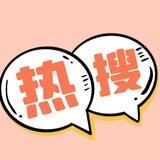 中文搜索|AI索引导航|福利资源