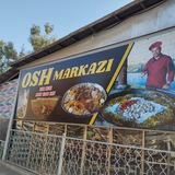 САХОВАТ ОШ МАРКАЗИ