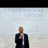 Иван Абрамов