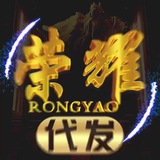 电报引流｜群发广告｜私信代发｜强拉克隆