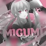 migumi
