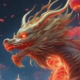 DRAGON INU
