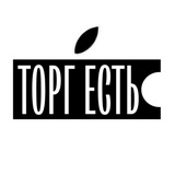 ТОРГ ЕСТЬ | ПРОДАЖА И РЕМОНТ СМАРТФОНОВ