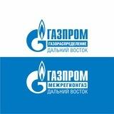 Газпром газораспределение Дальний Восток и Газпром межрегионгаз Дальний Восток