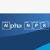 Удобрения Alpha NPK