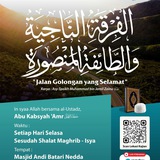 Kitab Al-Firqotun Najiyah