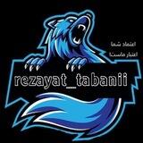 "رضایت شما از فرم ها"