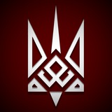Українська Кровна Єдність