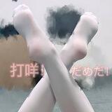 动漫趣事