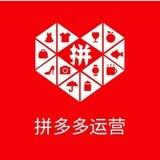 超哥灰产项目代理直招