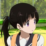 Chi-tanda!