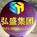 卡商公户交流群