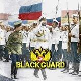 BLACK GUARD