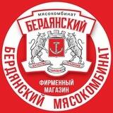 Бердянский Мясокомбинат "Фирменный Магазин"