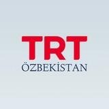 TRT O'zbekiston|Rasmiy kanal