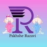 پخش اسباب بازی و خرازی رضوی