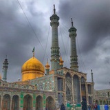 قم عکس Qom photo
