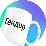 Битва Гендиректоров