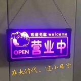 选妃