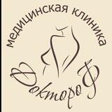МК "ДоктороФ"