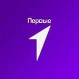 Движение Первых. Творчество