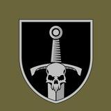 33 ОМБР