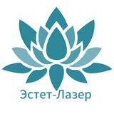 Eстет-Лазер