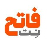 فاتح‌نت