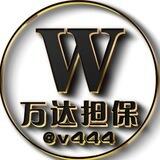 公群出租