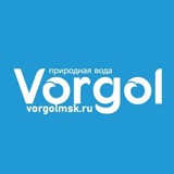 Природная вода Vorgol 💧 Double Black Trade Company