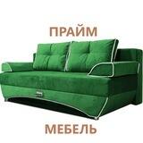 "АМЕЛИ" магазин мягкой мебели