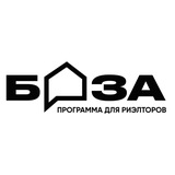 БАЗА. Результаты и кейсы.