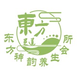 东方神韵SPA养生会所