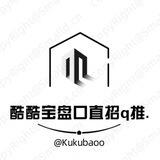 酷酷宝Q推教程频道