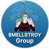 Mellstroy TonCoin Official Chat