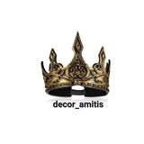 decor amitis