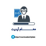 چاپ مقاله رتبه بندی فرهنگیان