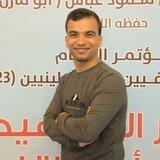 الصحفي إبراهيم محارب