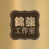 锦强工作室--FB源头批发号商