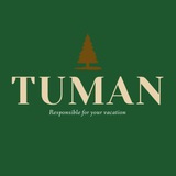 TUMAN | Аренда дома в лесу | Красноярск 🌿