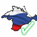 Доска объявлений | Феодосия | КРЫМ 🇷🇺